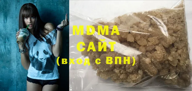 MEGA онион  Богородск  MDMA VHQ 